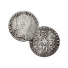 the georgian silver shillings UK KGS d four