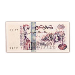 the historic world banknote collection UK HWBN c three