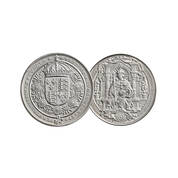 the henry viii great seal of the realm UK H8GS b two