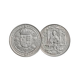 the henry viii great seal of the realm UK H8GS b two
