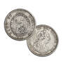 the george iii bank of england dollar UK BOED a main