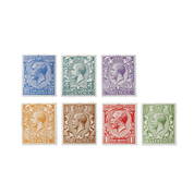 the george v definitive stamp collection UK GVSTP b two
