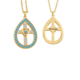 Pure Devotion Cross Pendant Set 10957 0028 a main blessings