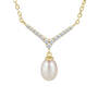 12 Days of Christmas Jewelry Set 11802 0015 m pendant