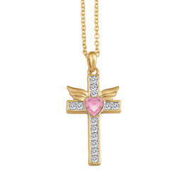 Pure Devotion Cross Pendant Set 10957 0044 b faith front