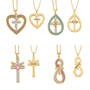 Pure Devotion Cross Pendant Set 10957 0010 a main