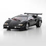 amborghini countach lp5000 quattrovalvole UK LCLQ c three