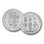 the changing of the monarchs collection UK CMCC c three