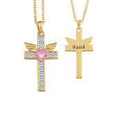 Pure Devotion Cross Pendant Set 10957 0010 c pendant2