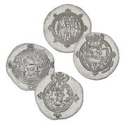 silver treasures of the silk road hoard UK SLK a main