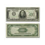 the last u s 500 bill UK 5FRNR a main