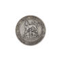 Last Six Decades of Silver Coins UK LDSCR e coin