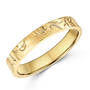 soft transitions 9ct gold ring UK STRGR a main